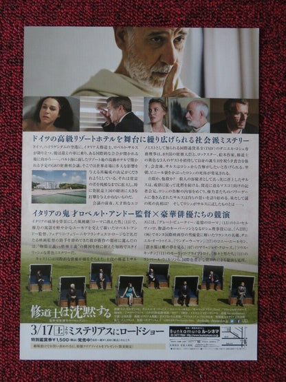 THE CONFESSIONS JAPANESE CHIRASHI (B5) POSTER TONI SERVILLO DANIEL AUTEUIL 2016 Movie posters
