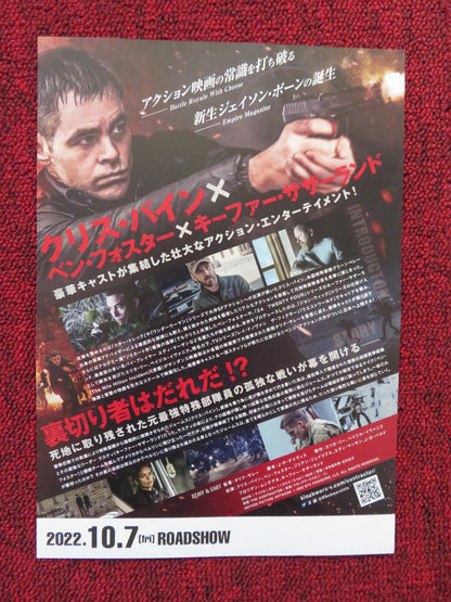 THE CONTRACTOR JAPANESE CHIRASHI (B5) POSTER CHRIS PINE GILLIAN JACOBS 2022 Rendezvous Cinema Movie posters