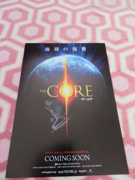 THE CORE JAPANESE CHIRASHI (B5) POSTER JON AMIEL 2003 Movie posters