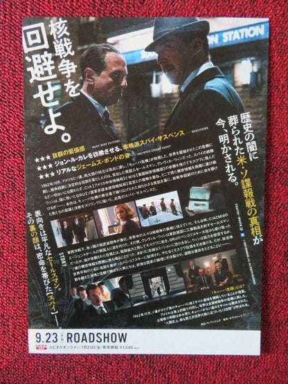 THE COURIER JAPANESE CHIRASHI (B5) POSTER BENEDICT CUMBERBATCH 2020 Movie posters