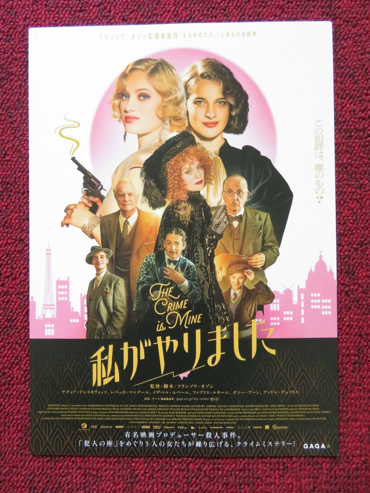 THE CRIME IS MINE JAPANESE CHIRASHI (B5) POSTER NADIA TERESZKIEWICZ MARDER 2023 Rendezvous Cinema Movie posters