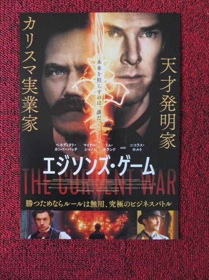 THE CURRENT WAR JAPANESE CHIRASHI (B5) POSTER BENEDICT CUMBERBATCH OLIVER POWELL Movie posters