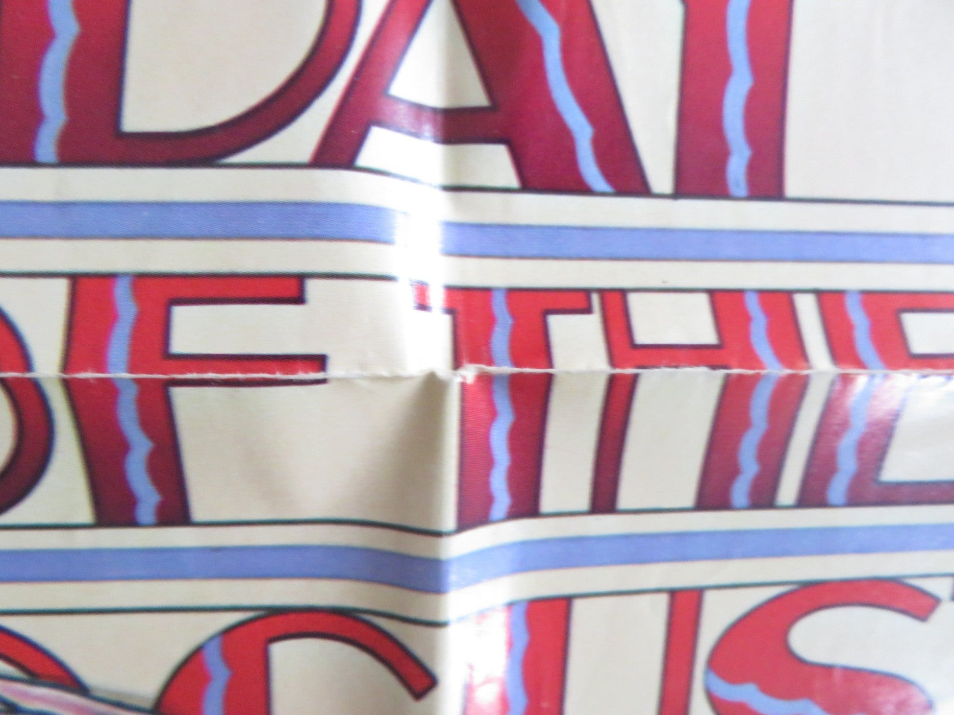 THE DAY OF THE LOCUST FOLDED US ONE SHEET POSTER DONALD SUTHERLAND K. BLACK 1975 Rendezvous Cinema Movie posters