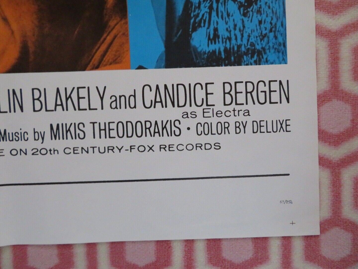 THE DAY THE FISH CAME OUT US ONE SHEET POSTER TOM COURTENAY SAM WANAMAKER 1967 Movie posters