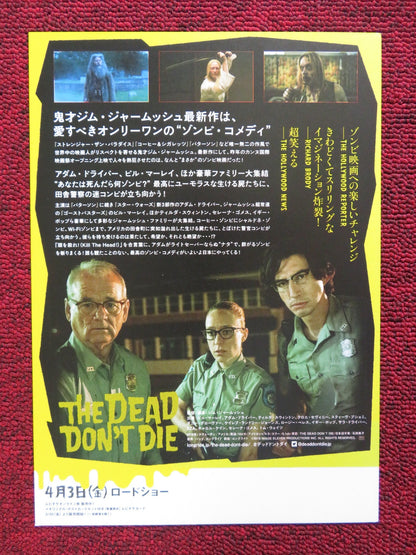 THE DEAD DON'T DIE JAPANESE CHIRASHI (B5) POSTER BILL MURRAY ADAM DRIVER 2019 Rendezvous Cinema Movie posters