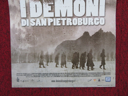 THE DEMONS OF ST. PETERSBERG ITALIAN LOCANDINA POSTER PREDRAG M. MANOJLOVIC 2008 Rendezvous Cinema Movie posters