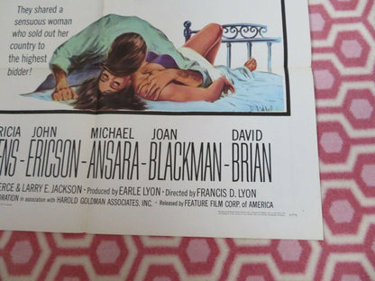 THE DESTRUCTORS US ONE SHEET POSTER RICHARD EGAN PATRICIA OWNES 1967 Movie posters