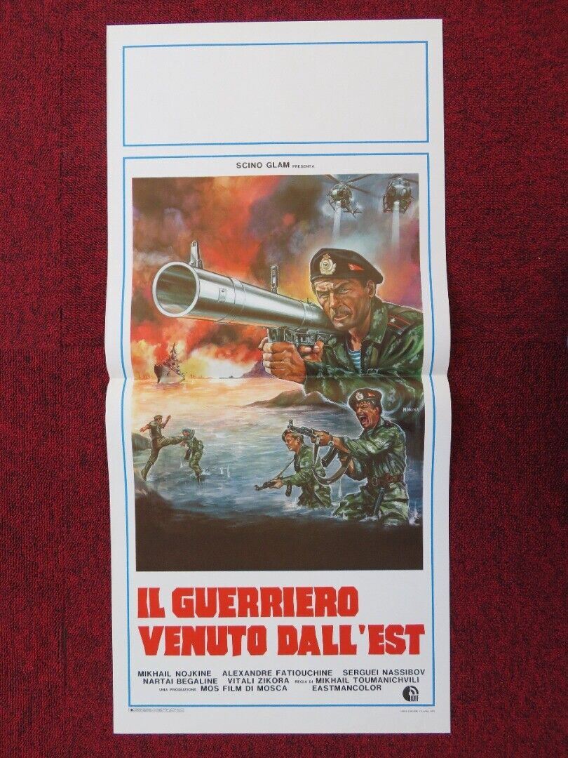 THE DETACHED MISSION ITALIAN LOCANDINA (27.5"x13") POSTER MIKHAIL NOJKINE 1987 - Rendezvous Cinema