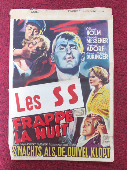 THE DEVIL STRIKES AT NIGHT BELGIUM POSTER CLAUS HOLM MARIO ADORF 1957 Rendezvous Cinema Movie posters