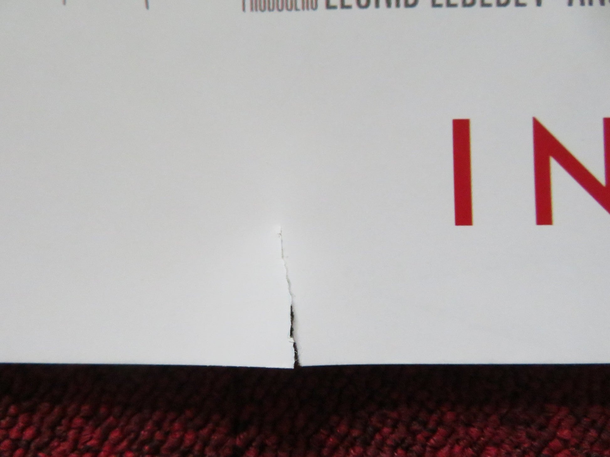 THE DINNER UK QUAD ROLLED POSTER RICHARD GERE STEVE COOGAN 2017 Rendezvous Cinema Movie posters