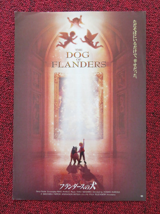 THE DOG OF FLANDERS JAPANESE CHIRASHI (B5) POSTER MAKOTO TSUMURA S TANGE 1997 Rendezvous Cinema Movie posters