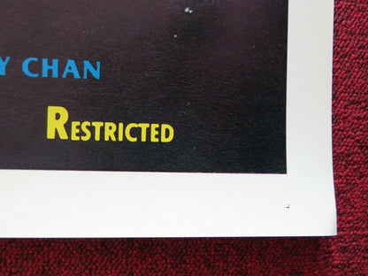 THE DRAGON FROM SHAOLIN - KUNG FU US ONE SHEET ROLLED POSTER 1970's Movie posters