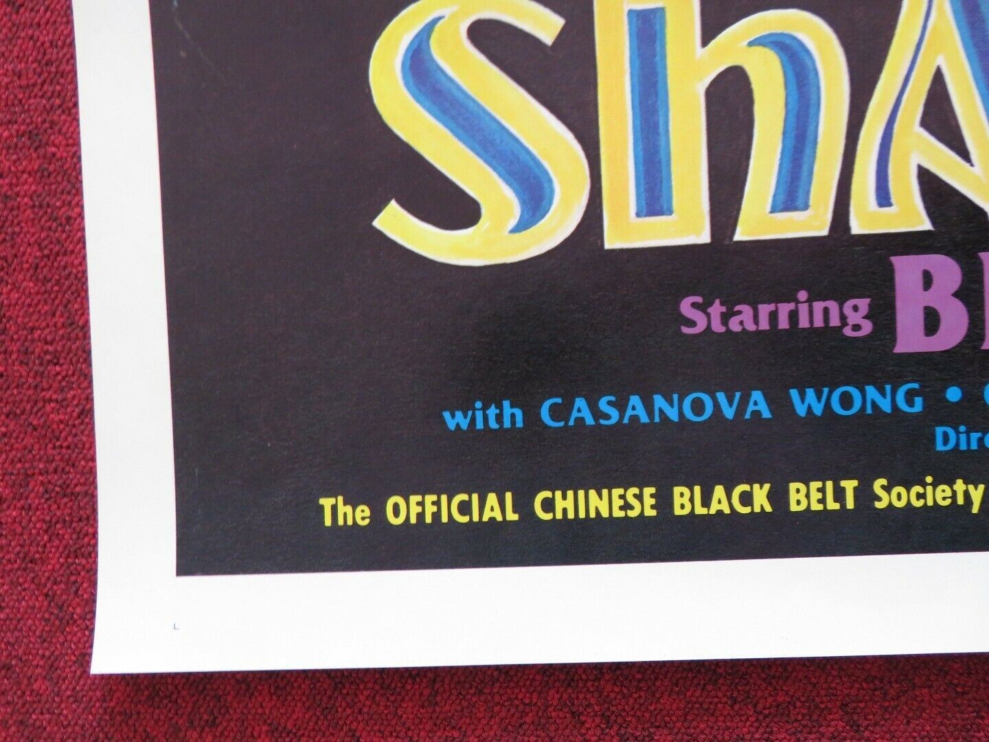 THE DRAGON FROM SHAOLIN - KUNG FU US ONE SHEET ROLLED POSTER 1970's Movie posters