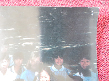 THE EARTH JAPANESE B2 POSTER Rendezvous Cinema Movie posters