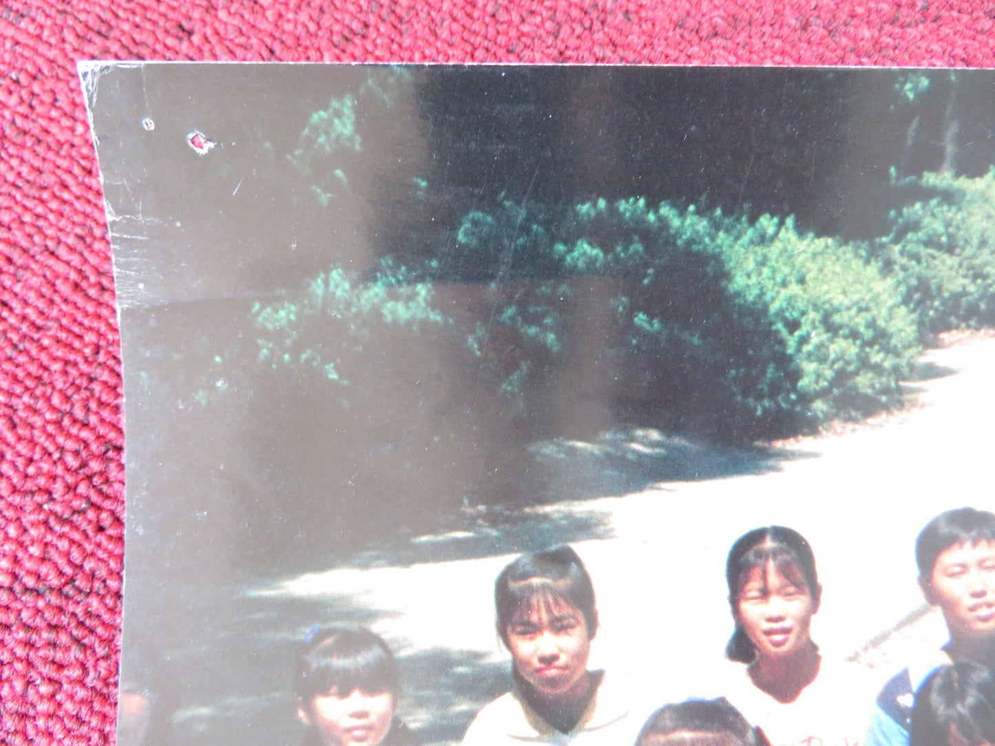 THE EARTH JAPANESE B2 POSTER Rendezvous Cinema Movie posters