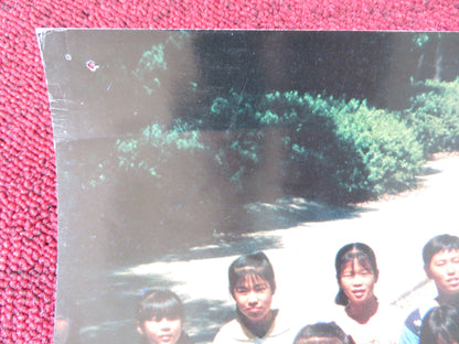 THE EARTH JAPANESE B2 POSTER Rendezvous Cinema Movie posters