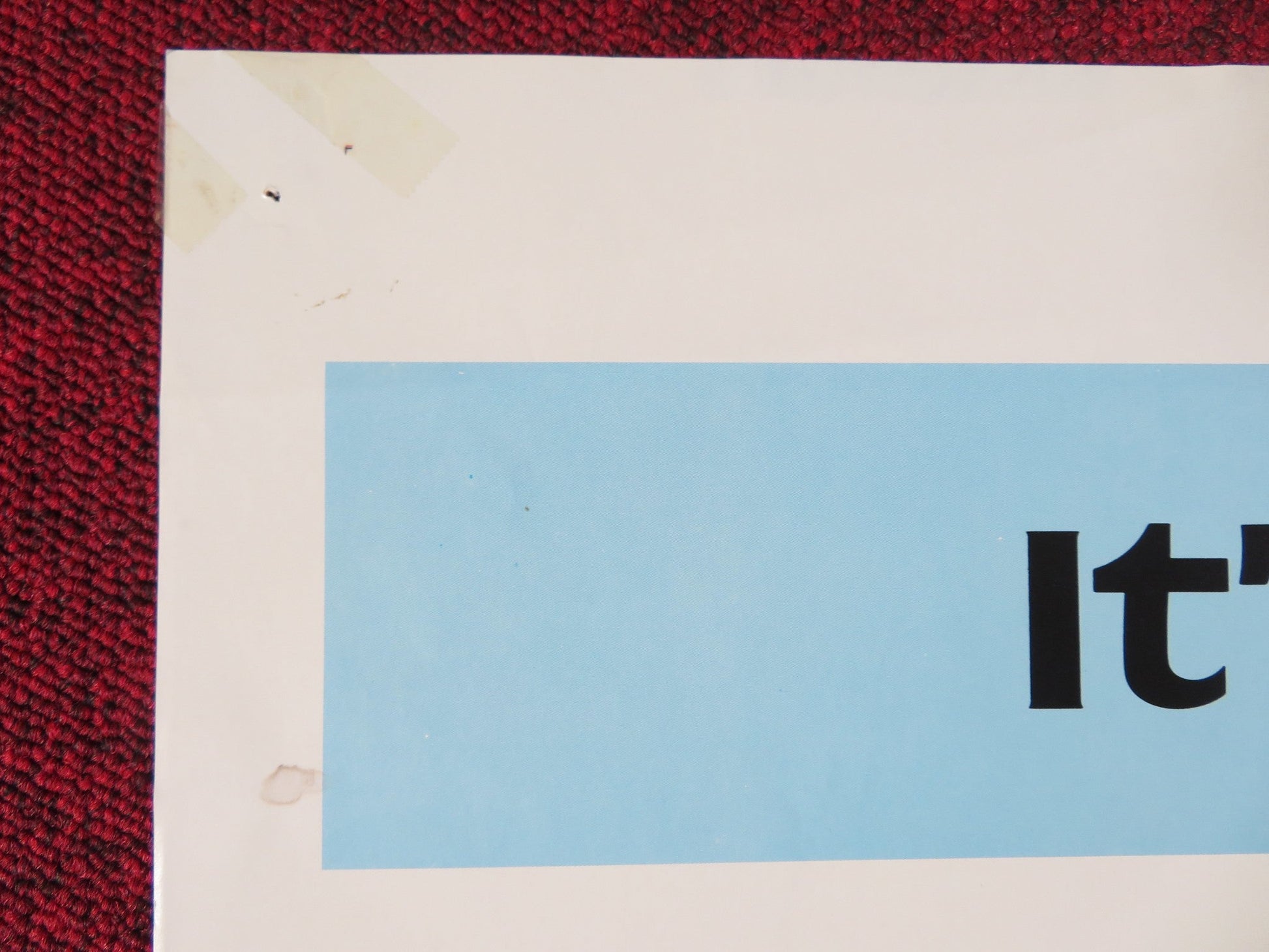 THE END - STYLE A FOLDED US ONE SHEET POSTER BURT REYNOLDS DOM DELUISE 1978 Rendezvous Cinema Movie posters