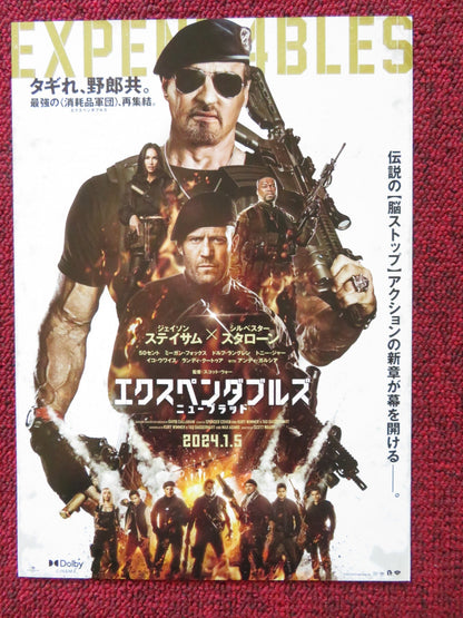 THE EXPENDABLES 4 JAPANESE CHIRASHI (B5) POSTER STALLONE STATHAM LUNDGREN 2023 Rendezvous Cinema Movie posters