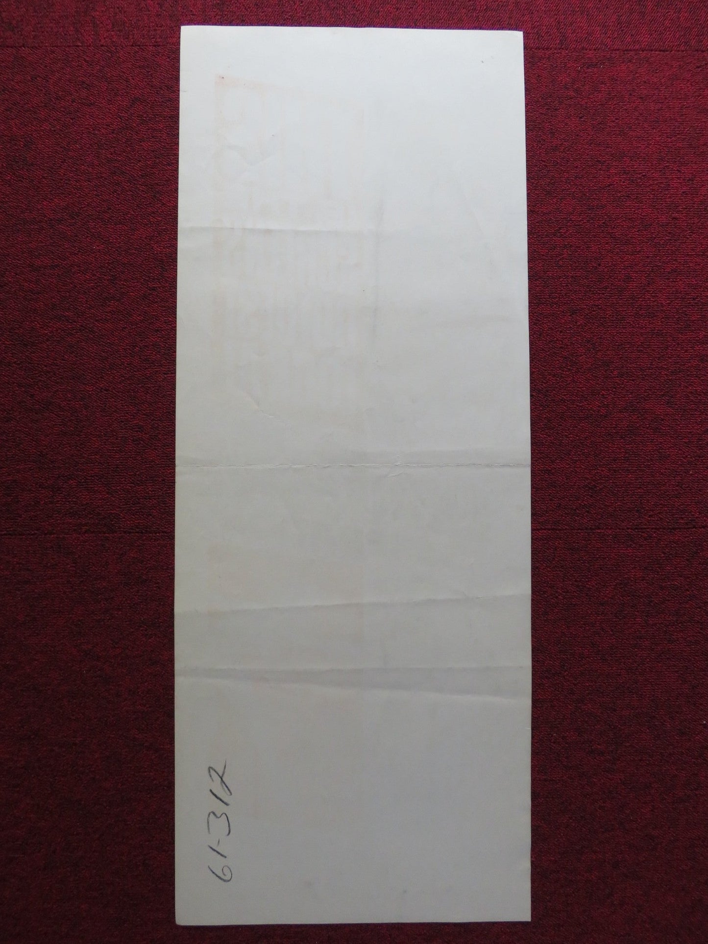 THE EXPLOSIVE GENERATION US INSERT (14"x 36") POSTER WILLIAM SHATNER 1961 Rendezvous Cinema Movie posters