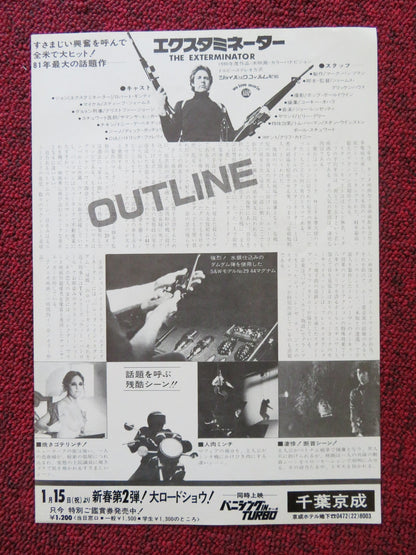 THE EXTERMINATOR JAPANESE CHIRASHI (B5) POSTER ROBERT GINTY C. GEORGE 1980 Rendezvous Cinema Movie posters