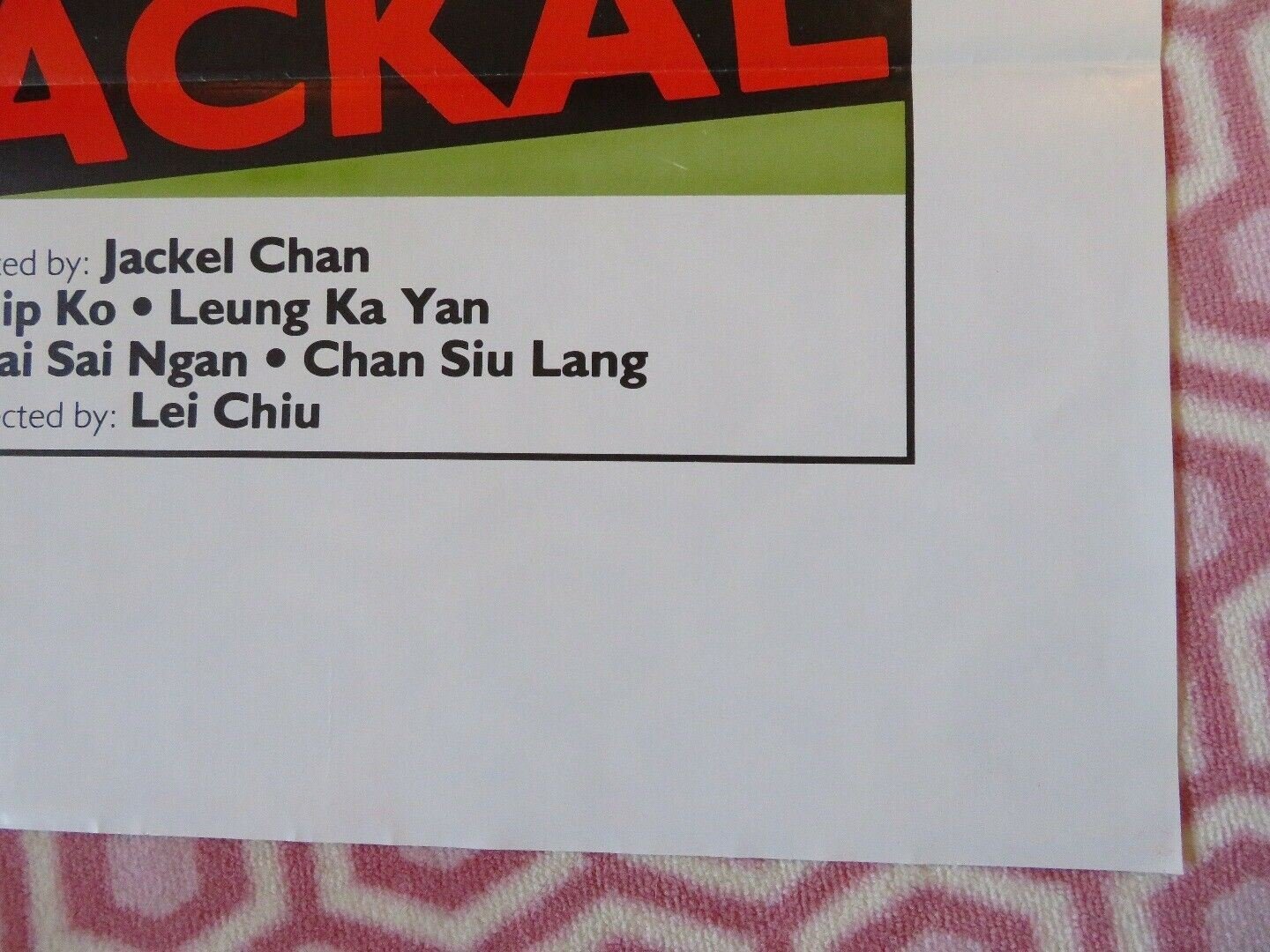 THE FEARLESS JACKAL KUNG FU US ONE SHEET ROLLED POSTER PHILIP KO LEUNG 1982 Movie posters