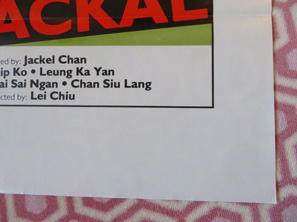 THE FEARLESS JACKAL KUNG FU US ONE SHEET ROLLED POSTER PHILIP KO LEUNG 1982 Movie posters