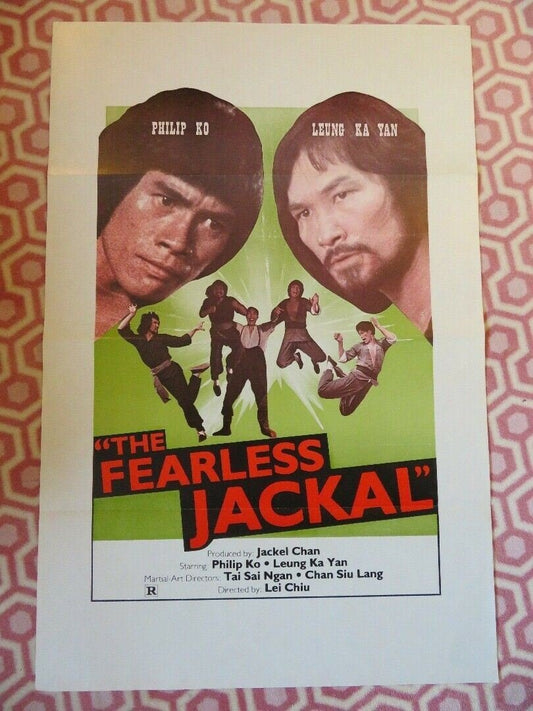 THE FEARLESS JACKAL KUNG FU US ONE SHEET ROLLED POSTER PHILIP KO LEUNG 1982 Movie posters