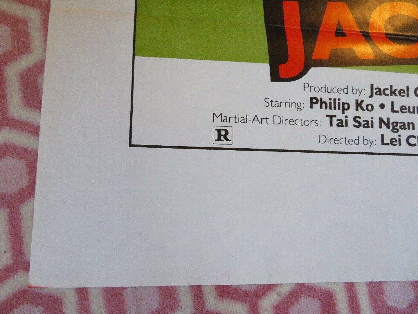 THE FEARLESS JACKAL KUNG FU US ONE SHEET ROLLED POSTER PHILIP KO LEUNG 1982 Movie posters