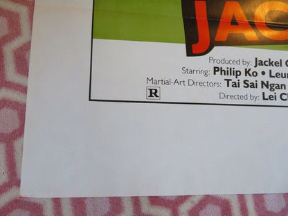 THE FEARLESS JACKAL KUNG FU US ONE SHEET ROLLED POSTER PHILIP KO LEUNG 1982 Movie posters