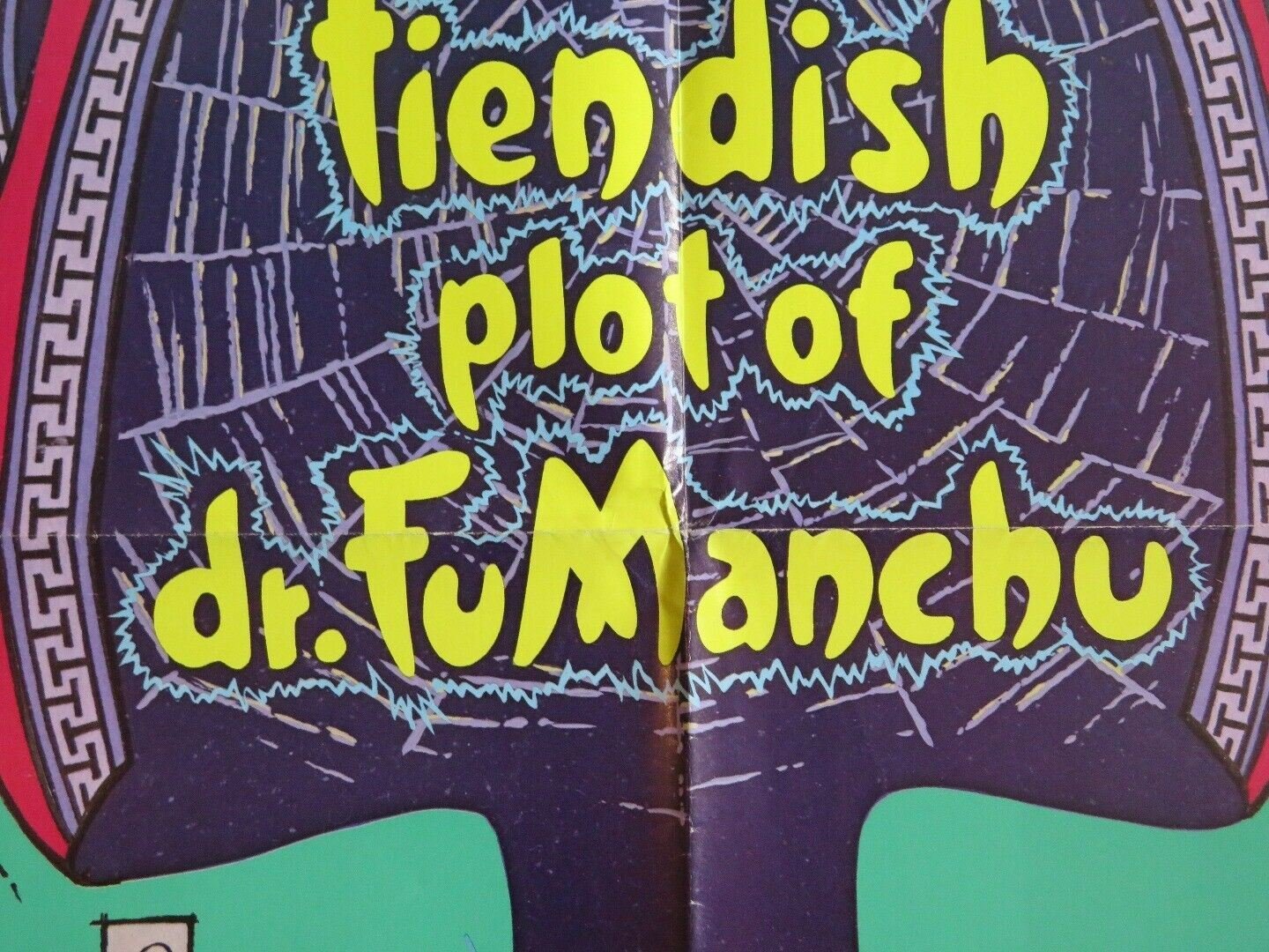 THE FIENDISH PLOT OF DR.FUMANCHU US ONE SHEET POSTER PETER SELLERS 1980 - Rendezvous Cinema