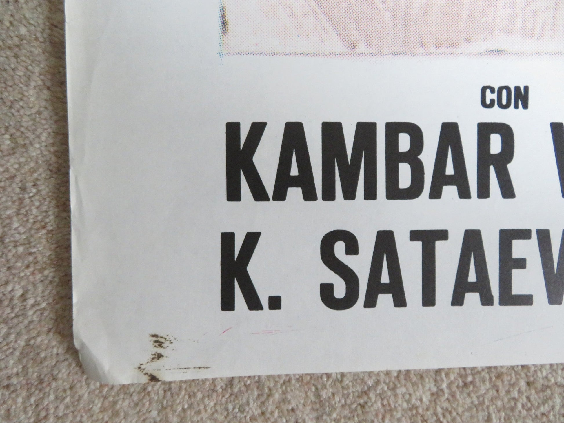 THE FIERCE ONE ITALIAN 2 FOGLIO POSTER KAMBAR VALIEV SJUJMENKUL CHOKMOROV 1974 Rendezvous Cinema Movie posters