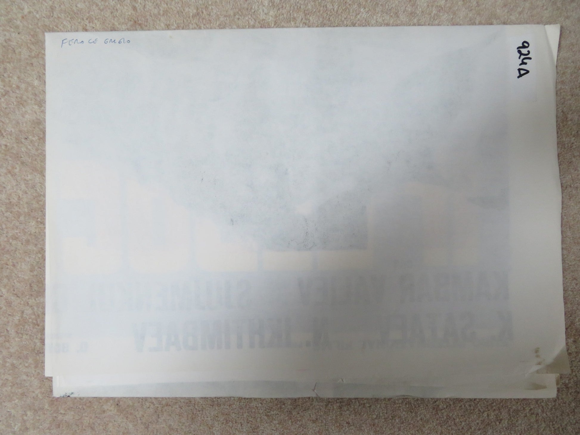 THE FIERCE ONE ITALIAN 2 FOGLIO POSTER KAMBAR VALIEV SJUJMENKUL CHOKMOROV 1974 Rendezvous Cinema Movie posters