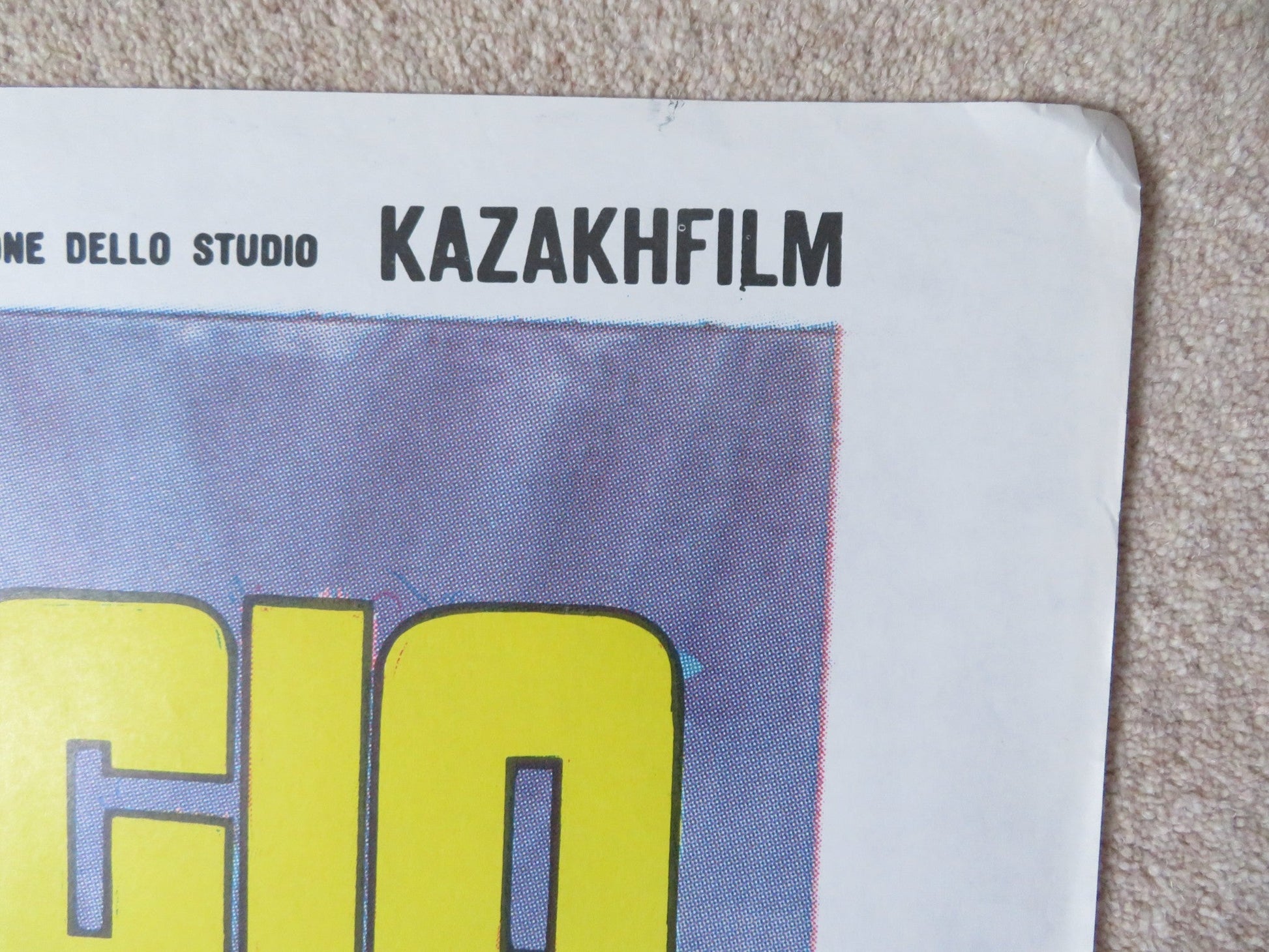 THE FIERCE ONE ITALIAN 2 FOGLIO POSTER KAMBAR VALIEV SJUJMENKUL CHOKMOROV 1974 Rendezvous Cinema Movie posters