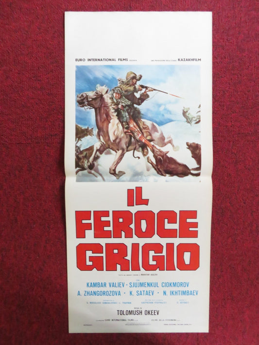 THE FIERCE ONE ITALIAN LOCANDINA POSTER KAMBAR VALIEV SUYMENKUL CHOKMOROV 1975 Rendezvous Cinema Movie posters