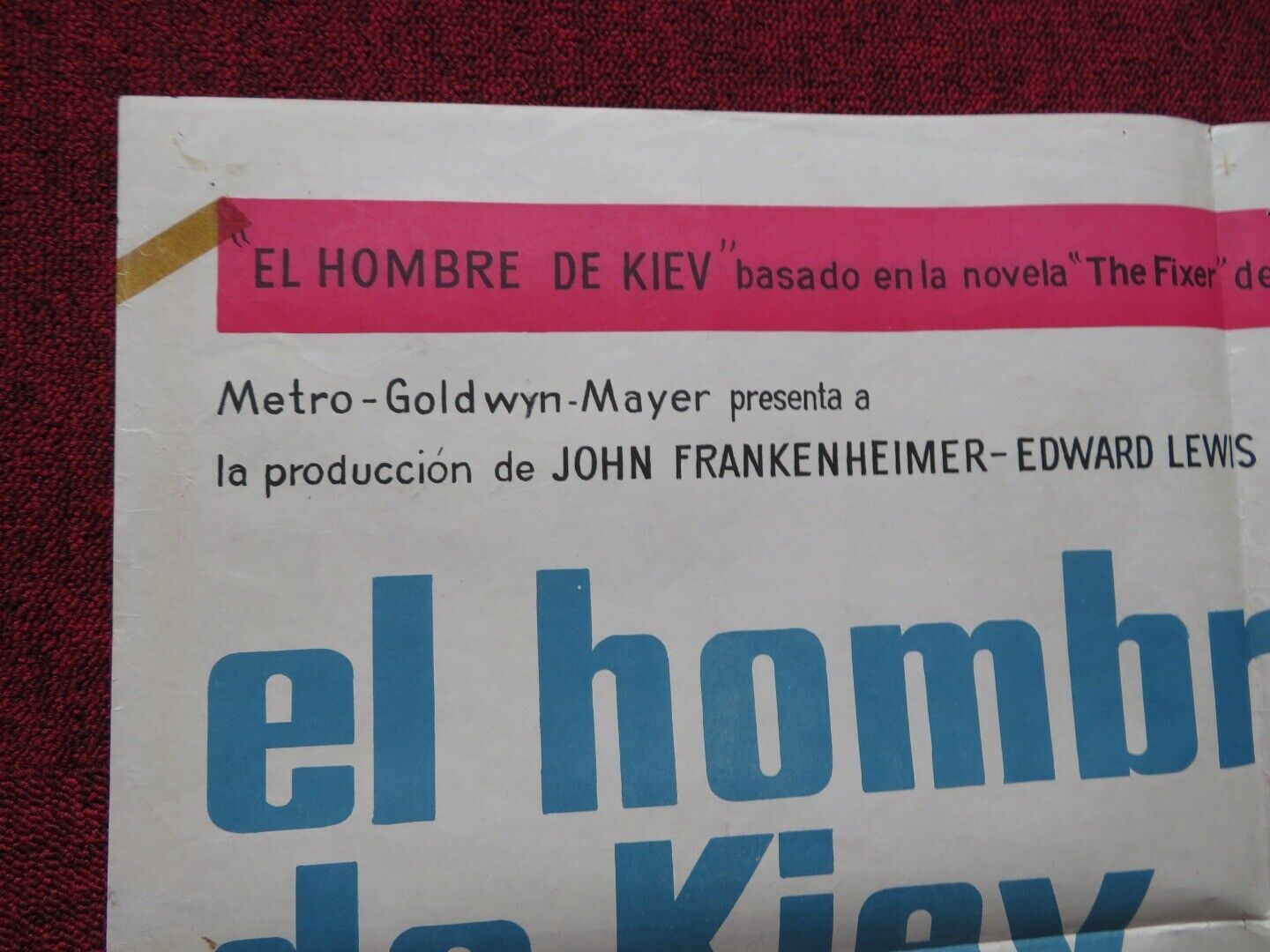 THE FIXER FOLDED ARGENTINA ONE SHEET POSTER ALAN BATES DIRK BOGARDE 1968 - Rendezvous Cinema