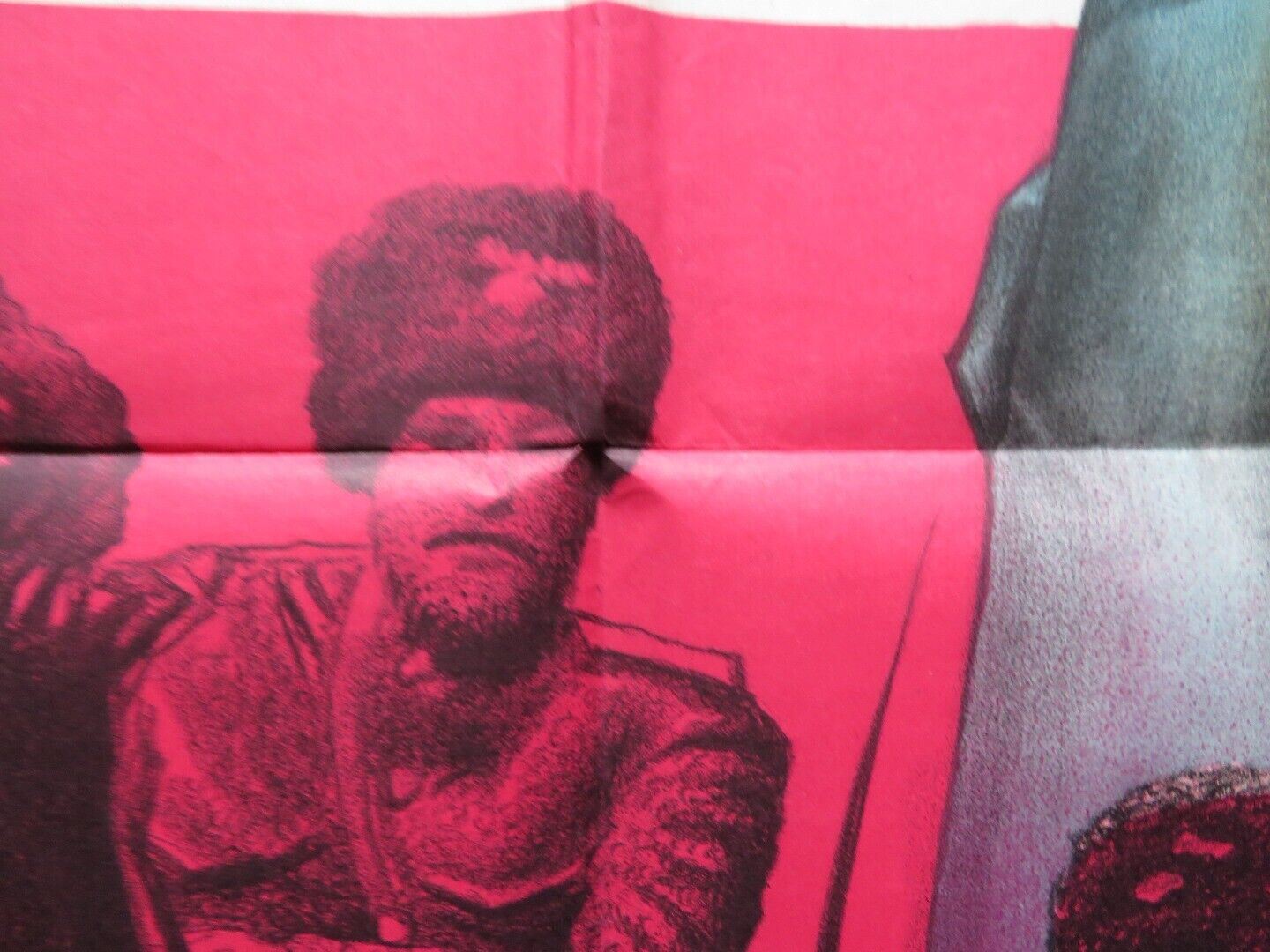 THE FIXER FOLDED ARGENTINA ONE SHEET POSTER ALAN BATES DIRK BOGARDE 1968 - Rendezvous Cinema