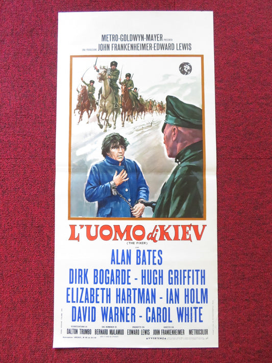THE FIXER ITALIAN LOCANDINA POSTER ALAN BATES DIRK BOGARDE 1969 Rendezvous Cinema Movie posters