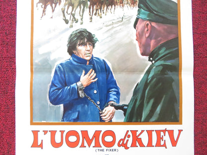 THE FIXER ITALIAN LOCANDINA POSTER ALAN BATES DIRK BOGARDE 1969 Rendezvous Cinema Movie posters