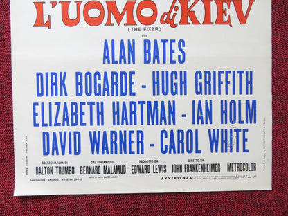 THE FIXER ITALIAN LOCANDINA POSTER ALAN BATES DIRK BOGARDE 1969 Rendezvous Cinema Movie posters