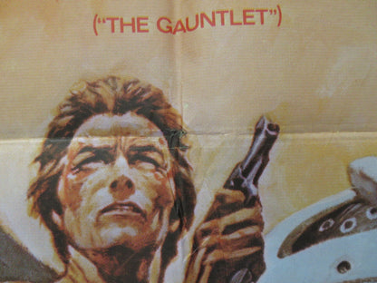 THE GAUNTLET FOLDED SPANISH POSTER CLINT EASTWOOD SANDRA LOCKE 1977 Rendezvous Cinema Movie posters