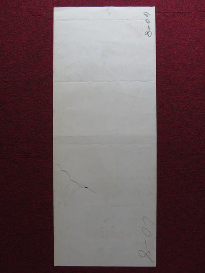 THE GAZEBO US INSERT (14"x 36") POSTER GLENN FORD DEBBIE REYNOLDS 1960 Rendezvous Cinema Movie posters