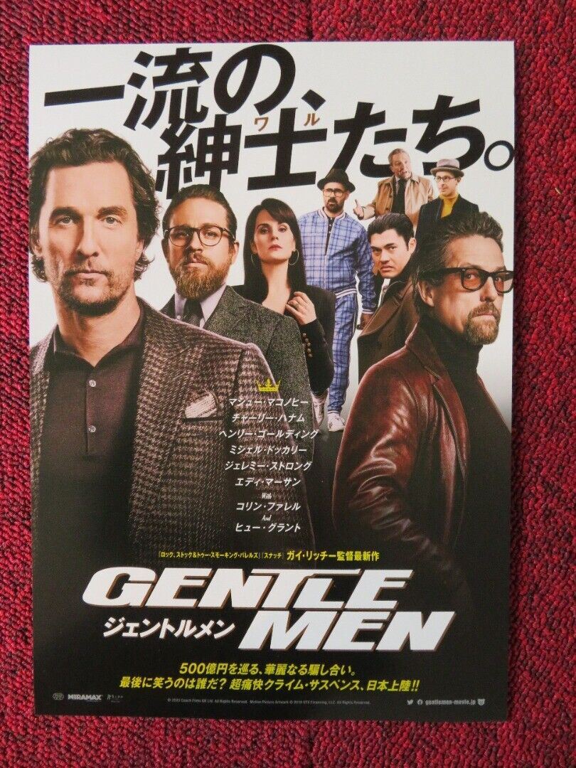 THE GENTLEMEN JAPANESE CHIRASHI (B5) POSTER MATTHEW MCCONAUGHEY COLIN FARRELL Movie posters