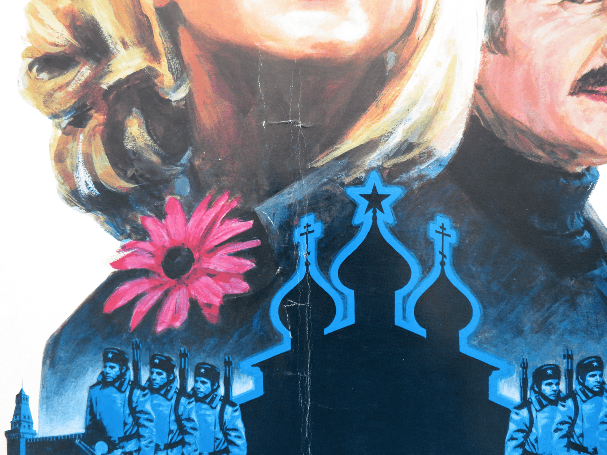 THE GIRL FROM PETROVKA US HALF SHEET (22"x 28") POSTER GOLDIE HAWN 1974 Rendezvous Cinema Movie posters