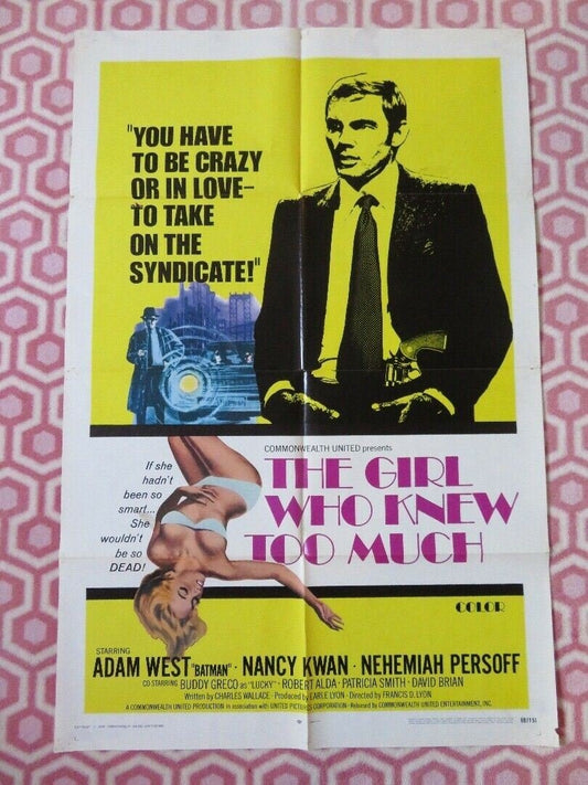 THE GIRL WHO KNEW TOO MUCH FOLDED US ONE SHEET POSTER ADAM WEST NANCY KWAN 1969 Movie posters