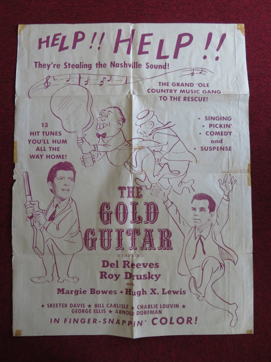 THE GOLD GUITAR FOLDED US ONE SHEET POSTER DEL REEVES ROY DRUSKY 1966 Rendezvous Cinema Movie posters