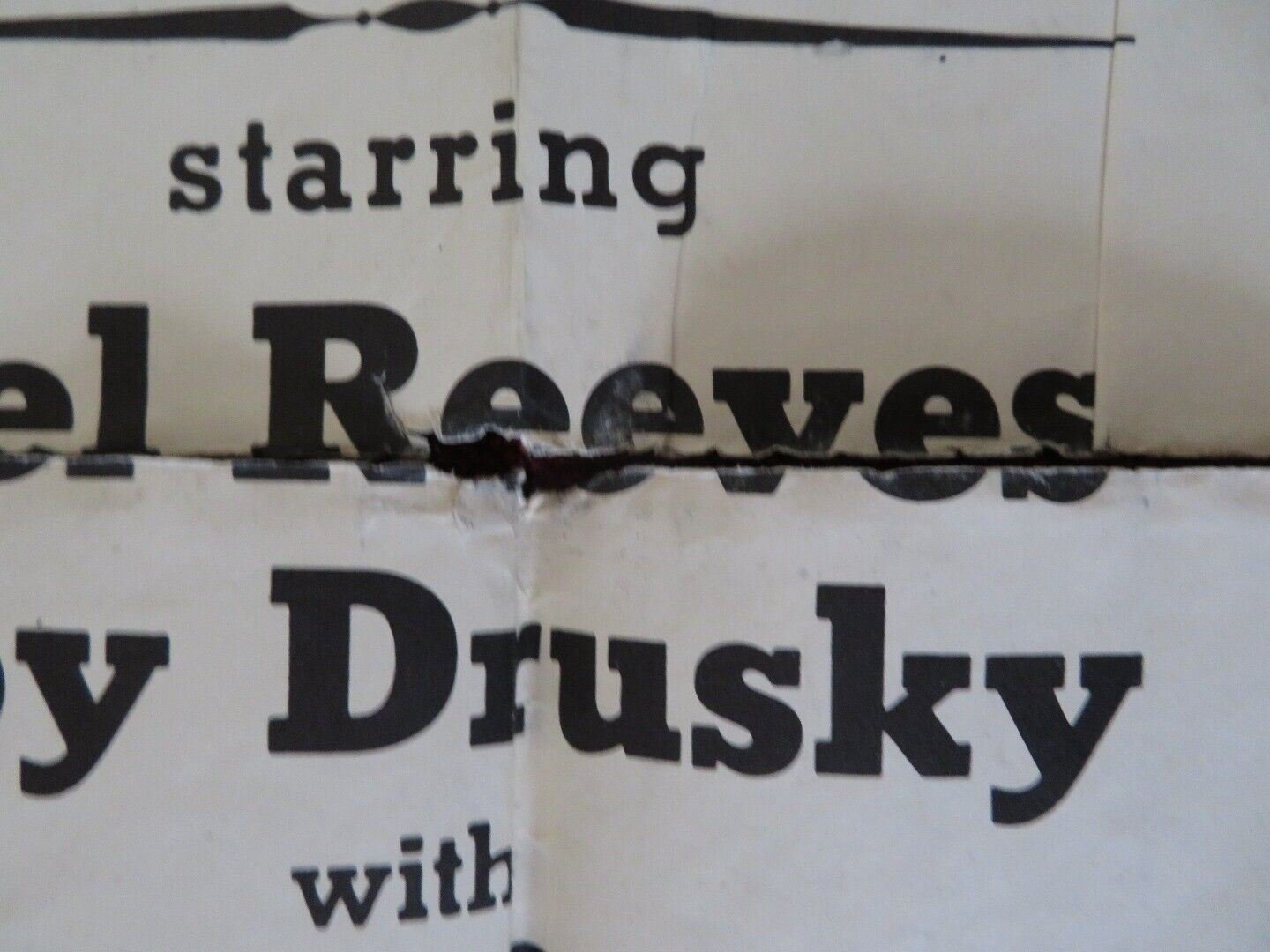 THE GOLD GUITAR ONE FOLDED US ONE SHEET POSTER DEL REEVES ROY DRUSKY 1966 Movie posters