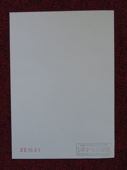 THE GOOD NURSE JAPANESE CHIRASHI (B5) POSTER EDDIE REDMAYNE J CHASTAIN 2022 Rendezvous Cinema Movie posters