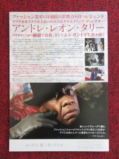 THE GOSPEL ACCORDING TO ANDRE JAPANESE CHIRASHI (B5) POSTER TALLEY 2017 Rendezvous Cinema Movie posters