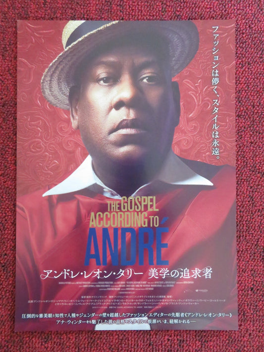 THE GOSPEL ACCORDING TO ANDRE JAPANESE CHIRASHI (B5) POSTER TALLEY 2017 Rendezvous Cinema Movie posters