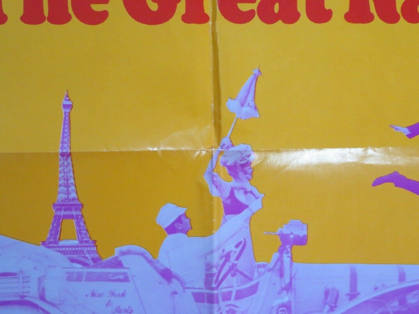 THE GREAT RACE US ONE SHEET POSTER JACK LEMMON TONY CURTIS BLAKE EDWARDS 1965 - Rendezvous Cinema